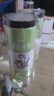 修年堂蒲公英茶250g(125g*2瓶）长白山婆婆丁浦公英叶茶 花草茶 实拍图