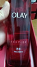 玉兰油（OLAY）大红瓶护肤品套装女水乳礼盒抗皱淡纹补水保湿化妆品全套生日礼物 洁面+精华水+乳+面霜 实拍图