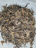 书剑2023年 蓝票 古树茶 云南普洱茶 生茶 357g 1片 实拍图