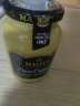 魅雅（MAILLE）第戎芥末酱 传统大藏粗粒芥末籽酱 dijon mustard 法国进口 传统芥末酱215g 实拍图