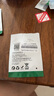 尘土 适用于dji大疆无人机遥控器手机连接线 Air 2配件mini2 se御mavic数据连接线遥控 无人机连接线 Type-c无人机转type-c手机 0.15米 实拍图
