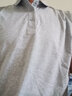 真维斯（Jeanswest）真维斯polo衫男士短袖体恤夏季新款商务休闲翻领衣服半袖薄款男装 506灰色 3XL 实拍图