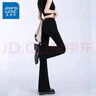 真维斯（Jeanswest）牛仔裤女微喇2025秋季小个子高腰显瘦马蹄喇叭女裤子黑色S 实拍图