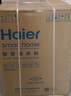 海尔（Haier）滚筒洗衣机全自动 超薄10公斤大容量【XQG100-BD14126L】超薄家用 1.1高洗净比 巴氏除菌 智能投放 实拍图
