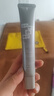 姬芮（ZA）高倍防晒霜户外运动防晒隔离二合一美白霜SPF50+PA++++小银管30g 实拍图