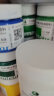 马利（Marie's）水粉颜料100ml罐装瓶装绘画颜料水粉画儿童颜料初学者色彩绘画专用美术颜料 常用42色【含2个白色，带8k水粉纸】色卡见详情 实拍图
