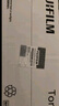 富士施乐原装富士施乐M118w粉盒M115fs P115b M115b P118w打印机碳粉硒鼓 施乐CT202138黑色粉盒 1500页 实拍图