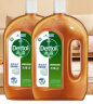 滴露（Dettol）衣物除菌液柠檬1.5L 杀菌99.9% 高效除螨 可配消毒液洗衣液用 实拍图