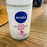 妮维雅（NIVEA）【孙颖莎同款】抑汗香体止汗露腋下干爽滚珠精华爽身走珠液50ml*2 实拍图