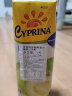爱塞浦丽娜塞浦路斯原装进口Cyprina 复合混合果汁1L/瓶  番石榴汁1瓶 实拍图