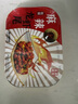 海皇湾麻辣小龙虾尾 1000g/件 熟冻大号活剥虾球 冷冻虾尾100-120 7盒装 麻辣即食龙虾尾250g/盒 实拍图