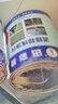 迅彩马路停车位道路划线漆标线漆水泥地面画线专用划线油漆白色2.5公斤 实拍图