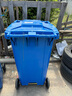 科力邦（Kelibang) 户外垃圾桶 大号加厚240L挂车商用塑料环卫垃圾桶带盖轮工业小区物业翻盖果皮箱 蓝色 实拍图