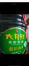 欣和 生抽 六月鲜特级酱油1.8L*2瓶+清香米醋190ml*2瓶 提鲜组合装 实拍图