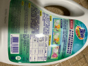 花王（KAO）洁霸强效杀菌洗衣液2.4kg防螨抗菌除臭强效去污洁衣液4.8斤 晒单实拍图