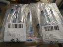 通济 流食助推器 鼻饲胃管医用针管注射器流食灌注灌肠器 20ml 5支 实拍图