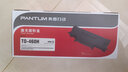 奔图TO-460粉盒适用P3022D/DWS、P3060DW、M6760DW、M7160DW TO-460H粉盒（约3000页） 实拍图
