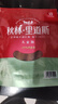 秋林里道斯哈尔滨红肠儿童肠400g/袋 减少20%食盐 生鲜速食 瘦肉型红肠 实拍图