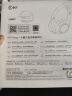 iKF King S 2.0【APP多档降噪】主动降噪头戴式耳机 金标无线蓝牙耳机带麦克风游戏fps电竞有线电脑 青春版-柳芽青-ANC降噪+70h续航 标配  支持APP 实拍图