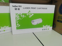 得印388a硒鼓适用惠普m1136硒鼓m126a m126nw p1108 p1106 p1008 p1007 m1213nf 1216nfh打印机墨盒 cc388a硒鼓 实拍图