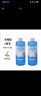 泡沫液补充剂智能马桶通用补充泡沫液防臭防溅卫浴坐便器泡沫剂 2瓶装-桂花香 实拍图
