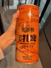 黄山功夫原浆精酿960ml*6桶装整箱啤酒 迎客松苦荞麦香型 精酿 950mL 6桶 实拍图