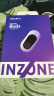 索尼（SONY）INZONE Buds 游戏豆 真无线主动降噪电竞游戏耳机2.4GHz Type-C 低延迟 虚拟7.1 PS5适配 WF-G700N 白色 晒单实拍图