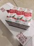 德亚（Weidendorf）德国进口全脂高钙纯牛奶200ml*24盒优质乳蛋白学生营养早餐 实拍图