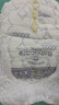 babycare皇冠LaLa裤皇室狮子王国拉拉裤XXXXL4片(19-28kg)婴儿尿不湿 实拍图