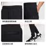 耐克（NIKE）男运动裤 春夏针织束脚休闲裤 休闲卫裤 FV9947-010 黑 XL 实拍图