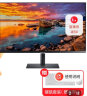 三星（SAMSUNG）32英寸 2K 75Hz FreeSync HDR Type-c 90w 旋转升降 办公 高清电脑显示器 S32A600U 实拍图