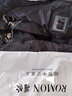 罗蒙（ROMON）品牌高端男士羽绒服2025冬季轻薄款防寒立领男装百搭短款上衣男新 灰色 L 175推荐【121-140斤】 实拍图