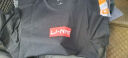 李宁（LI-NING）短袖t恤男夏季运动衣服饰男装户外速干上衣跑步健身投篮球训练服 黑红【棉质】 L (175) 实拍图