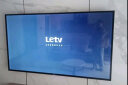 乐视TV（Letv）超级电视机85英寸【电视排行前十名】 液晶4K超高清 智能语音网络投屏 家用酒店KTV监控防爆显示屏 85英寸 2+64GB不含安装 钢化网络版 晒单实拍图