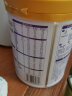 雀巢舒宜能恩金装2段900克较大婴儿配方奶粉（6-12个月适用） 900g*6罐 晒单实拍图
