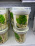 新希望 活润大果粒 草莓+桑葚 370g*2 风味发酵乳酸奶酸牛奶 实拍图