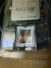 AMD 锐龙5代CPU搭华硕 主板CPU套装 板U套装 华硕B550M-K ARGB R7 5700G(盒装)(带核显) 实拍图
