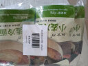 韩食府  小麦冷面（含料）延吉冷面 朝鲜族风味 韩式冷面  320g*3袋 实拍图