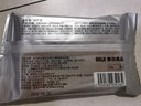 无印良品（MUJI）卸妆湿巾 一次性抽取式 便携出游 12片 携带用 实拍图