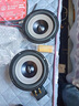 最新款大柏林之声车载扬声器6.5寸中低音套装汽车音响无损改装 2高音4中低音 实拍图