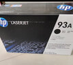 惠普（HP）CZ192A 93a硒鼓 适用于435nw 701n a 706N dtn 实拍图