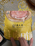 西区老大房 鲜肉榨菜月饼 苏式酥皮生胚4枚260g(不添加防腐剂)上海老字号 实拍图