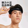 李宁运动发带男女跑步头带健身篮球吸汗护额束发导汗止汗带3条头巾箍 实拍图