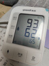 鱼跃（Yuwell）充电语音电子血压计670CR医用高精准血压仪家用老人血压测量仪器 实拍图