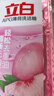 立白APG洗洁精1.38kg*3瓶天然薄荷清香食品可用高效去油除味 实拍图