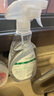 滴露（Dettol）消毒喷雾454ml除臭喷雾鞋子除臭杀菌喷雾马桶消毒空气清新柑橘 实拍图