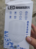 凡甄led灯泡 家用白光大功率超亮照明室内E27螺口工厂超市节能灯球泡 30W白光一只-超亮足功率 E27螺口 实拍图