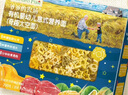 爷爷的农场婴幼儿有机螺旋意大利面200g 宝宝辅食儿童早餐造型意面 1岁以上 实拍图