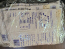 世壮中国农科院纯燕麦片350g*3需煮冲饮谷物营养早餐快煮全麦燕麦片 实拍图