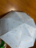 天堂伞太阳伞防晒防紫外线遮阳伞户外伞晴雨两用便携雨伞男女 净空蓝 - 纯色五折款 实拍图